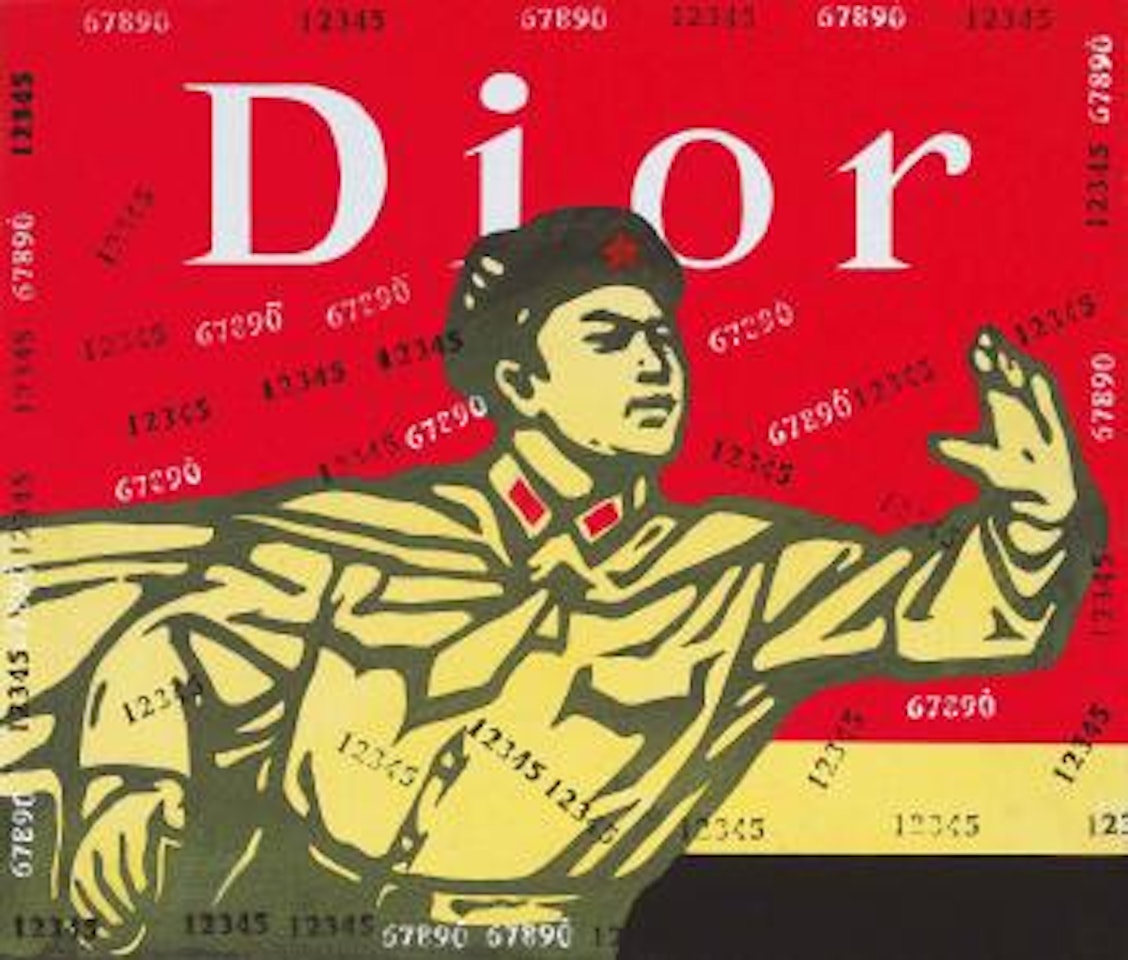 Great Criticism: Dior by Wang Guangyi