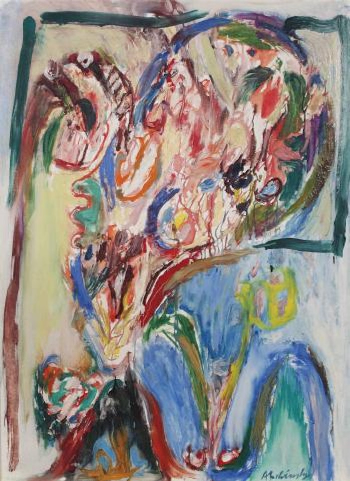 Le Délicat Délinquant by Pierre Alechinsky