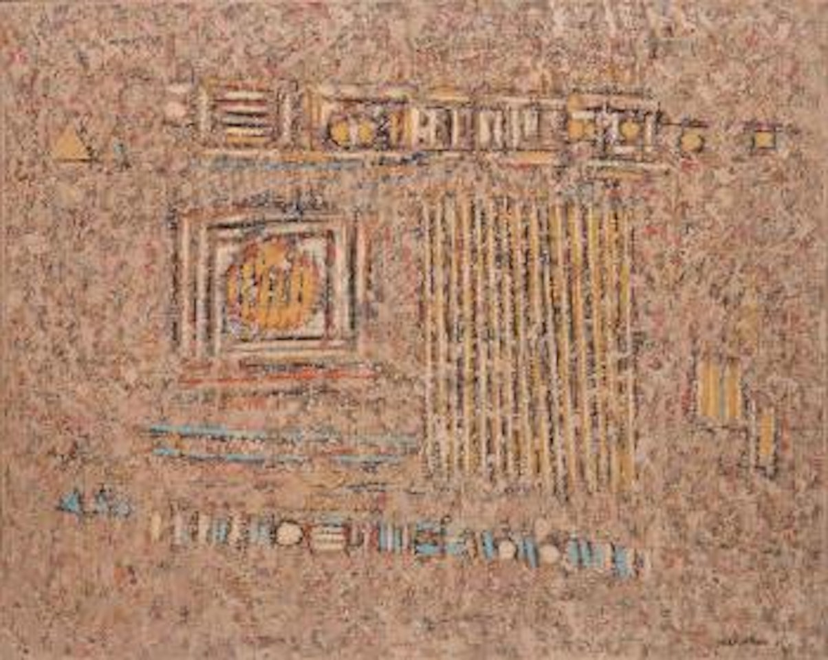 Une Autre Terre (Another Earth) by Seund Ja Rhee