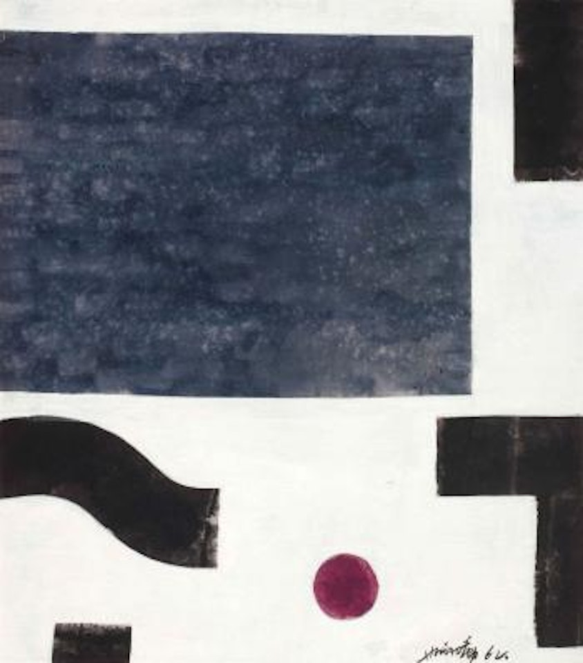 [Untitled] by Hsiao Chin