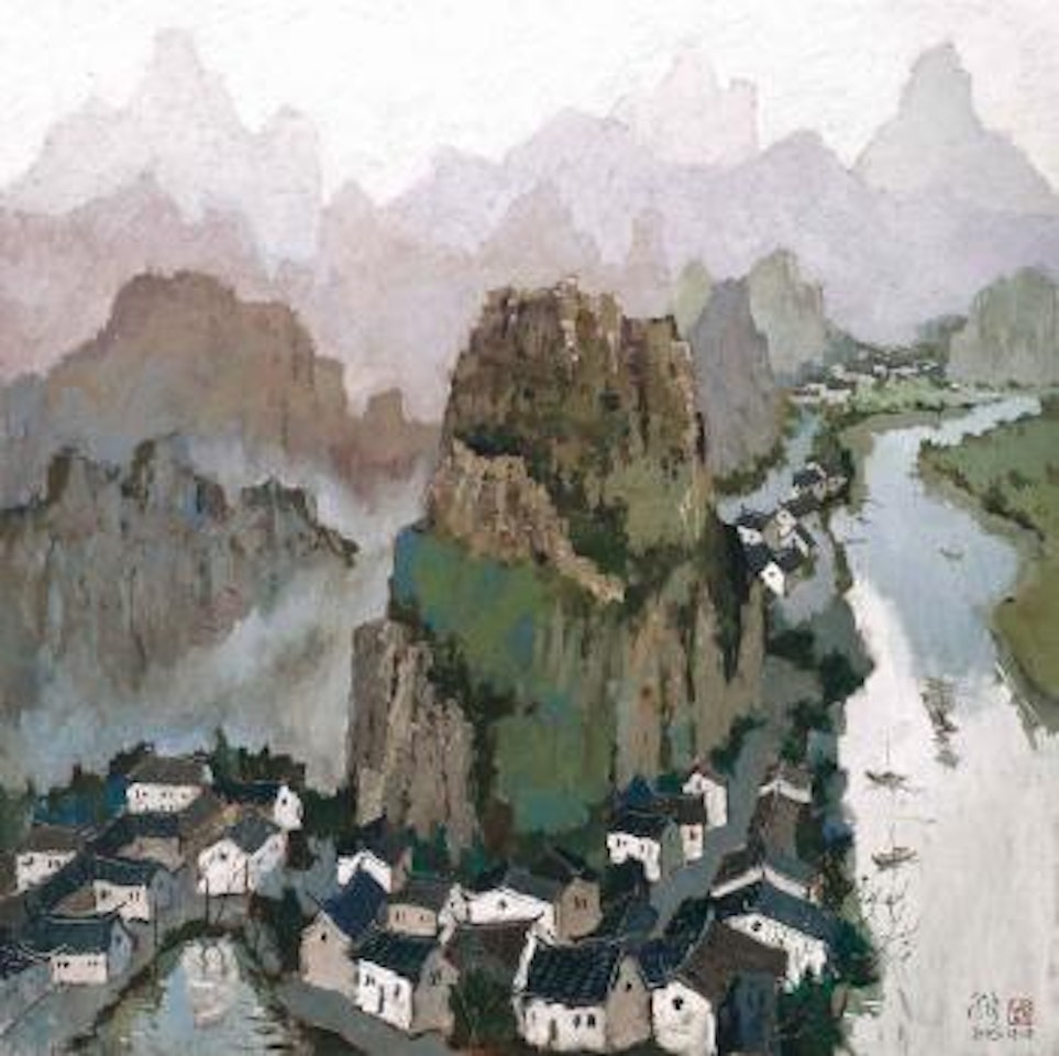 Between Mountains and Waters by Pang Jiun