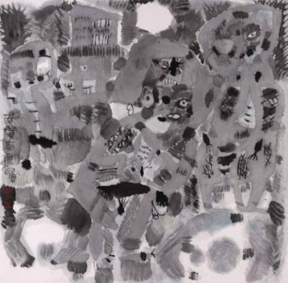 Night in the Woods by Shi Hu