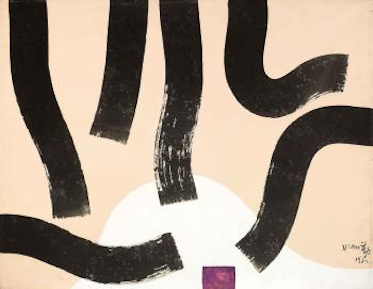 Il Movimento-2 (Dynamic Movement-2) by Hsiao Chin