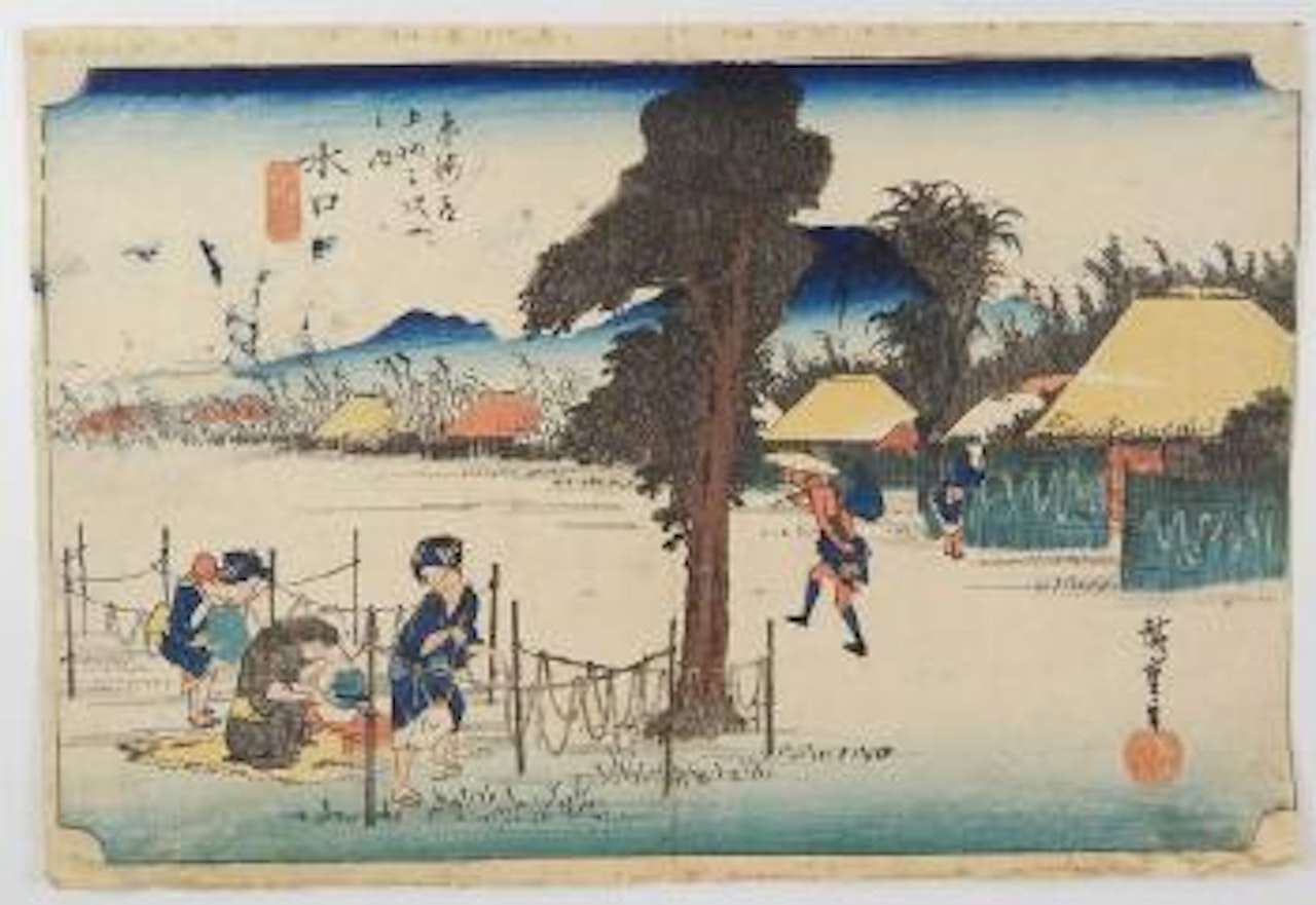 Minakuchi, traversée du village avec femmes travaillant des gourdes by Utagawa Hiroshige