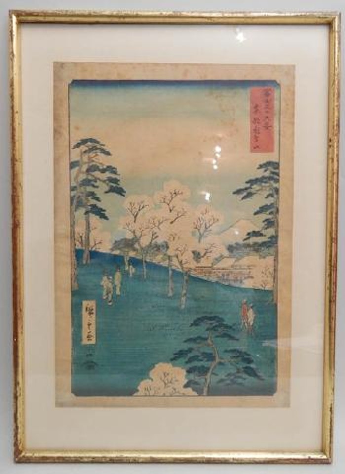 Toto Asukayama, vue depuis le mont Asuka sous les cerisiers by Utagawa Hiroshige