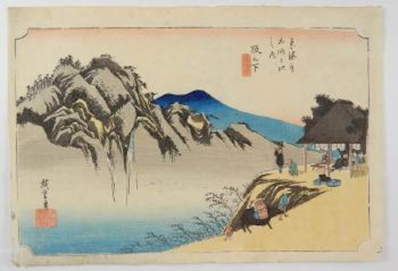 Sakanoshita, voyageurs à la maison de thé dans la montagne by Utagawa Hiroshige