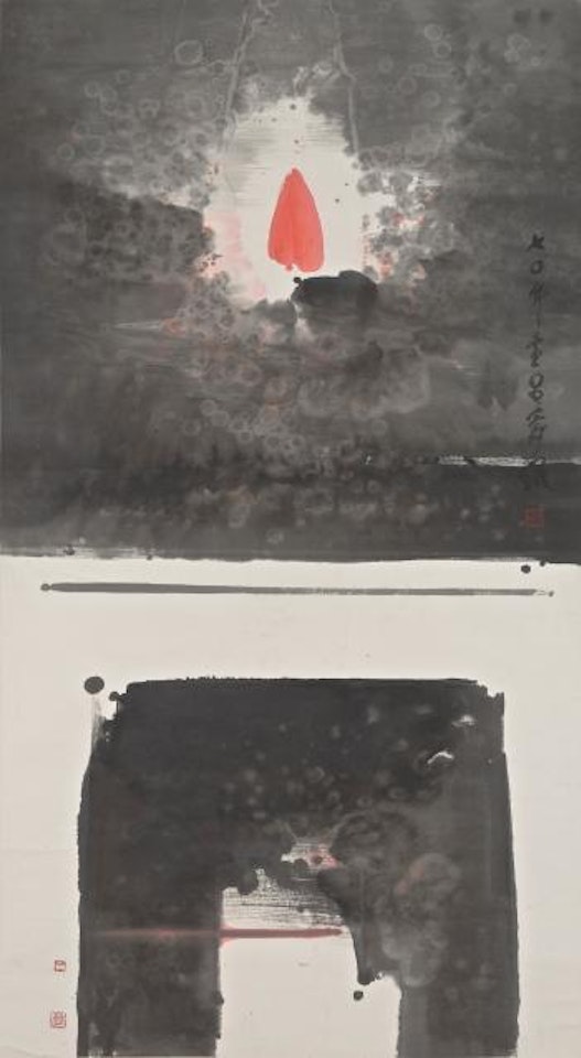 Abstract Zen by Lu Shoukun (Lui Shou-Kwan)