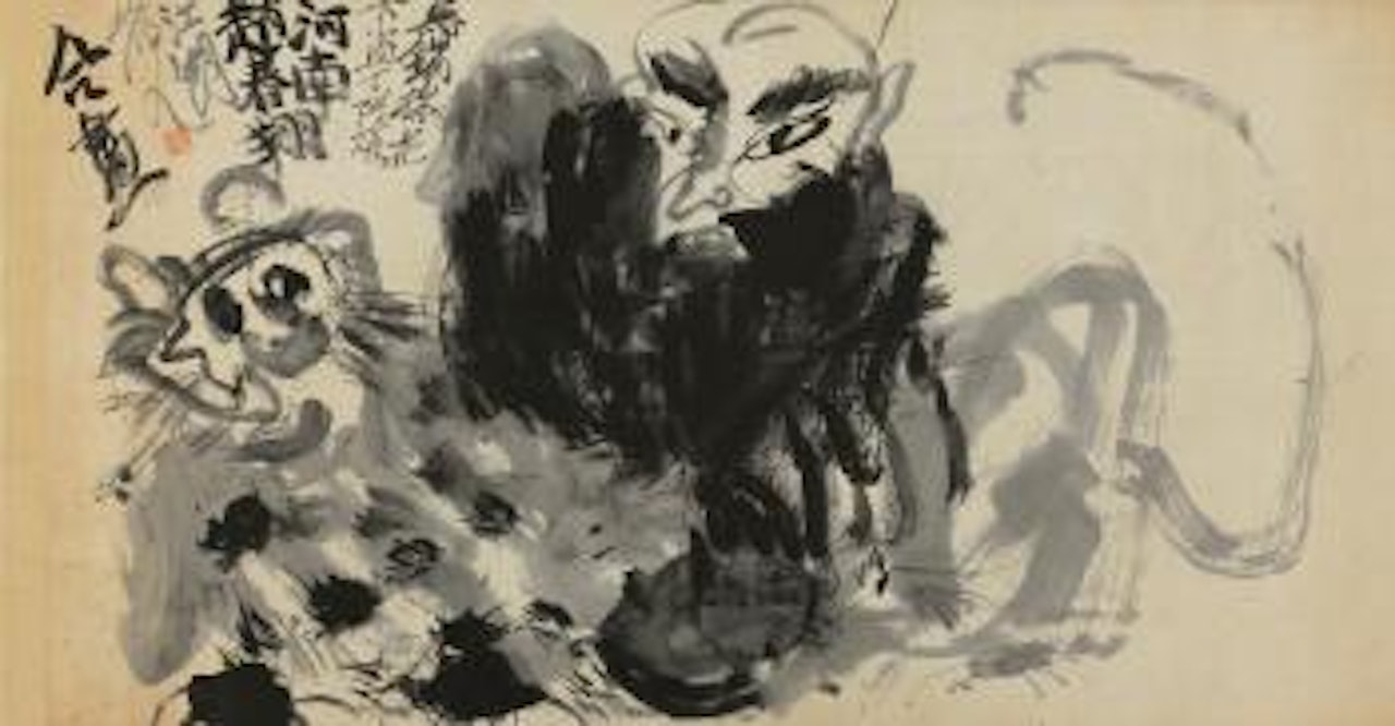 Wu Song Slaying The Tiger by Chao Chung-Hsiang (Zhao Chunxiang)