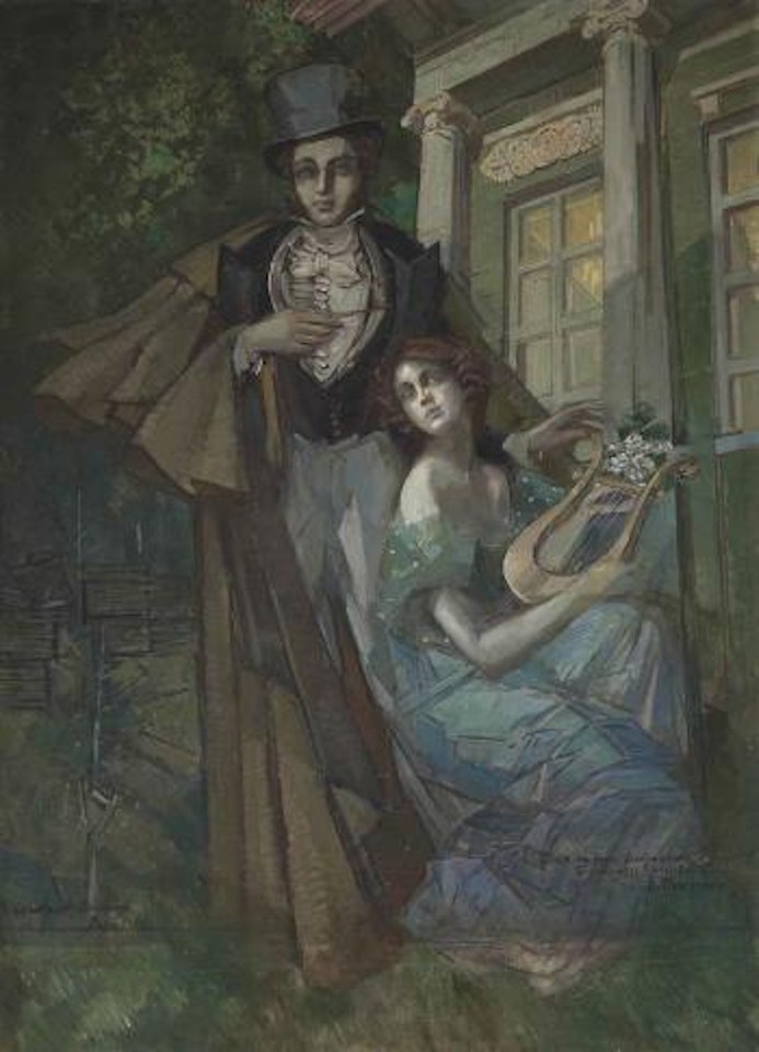 Pushkin and The Muse by Konstantin Alekseevich Korovin