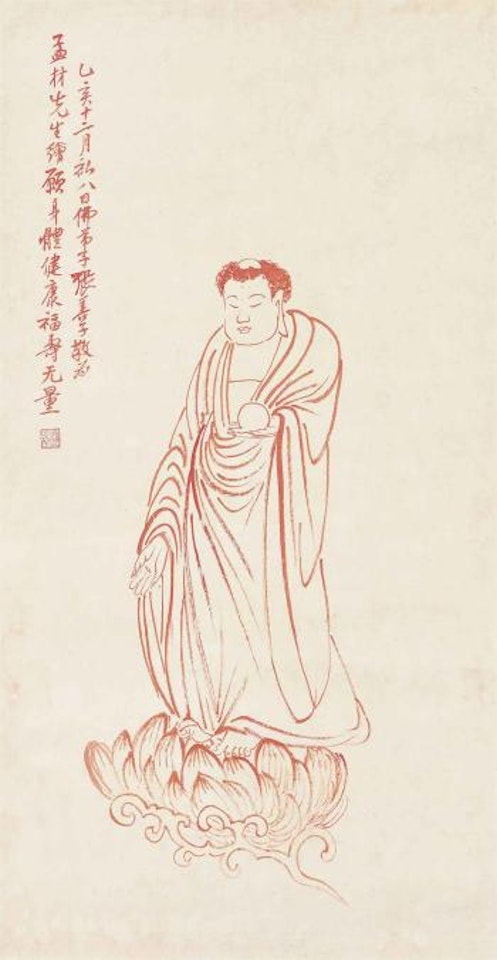 Buddha by Zhang Shanzi