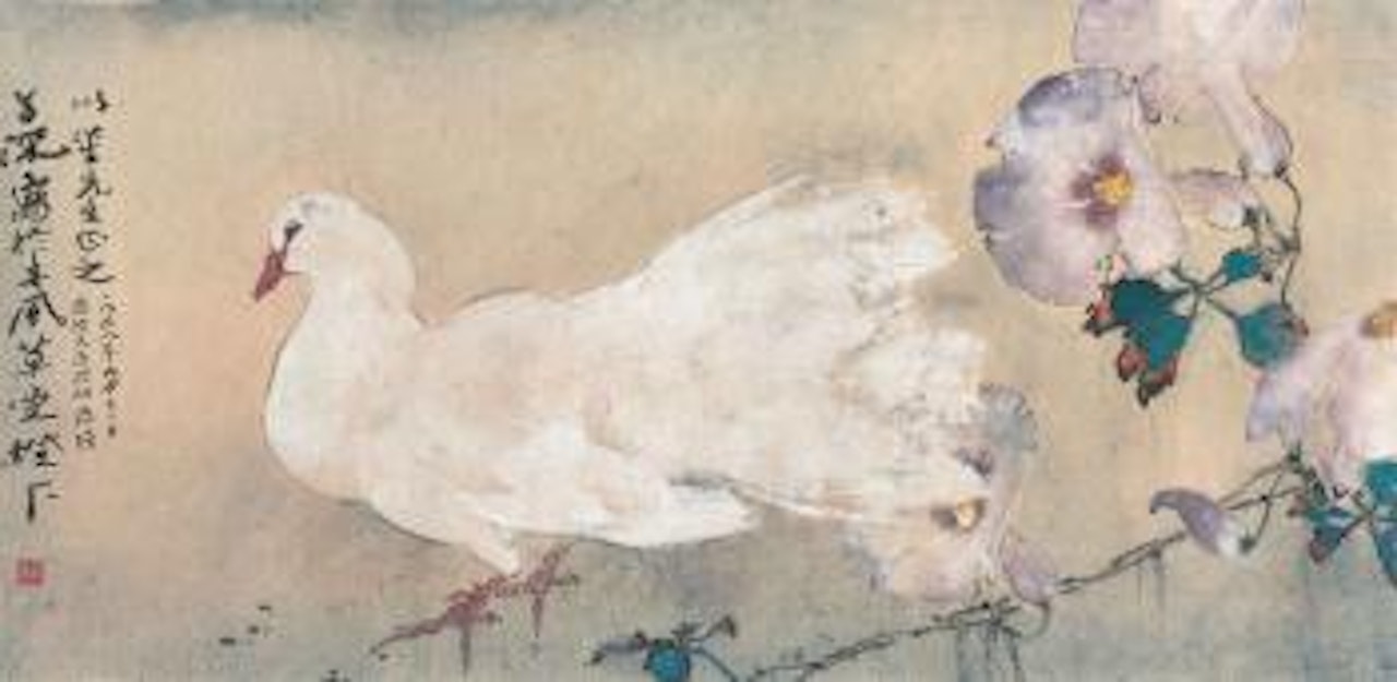 Dove and Morning Glory by Yang Shanshen
