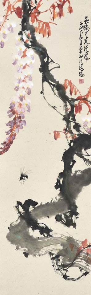 Wisteria and Bee by Zhao Shao'ang