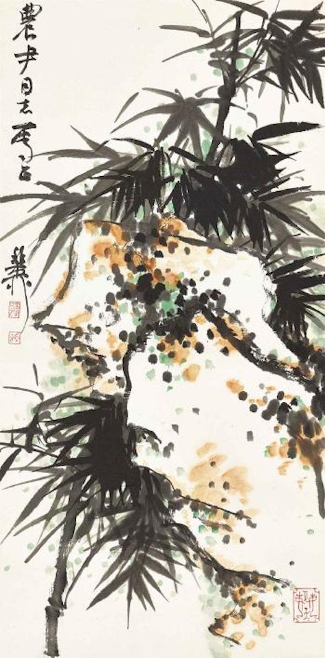 Ink Bamboo and Stone by Xie Zhiliu