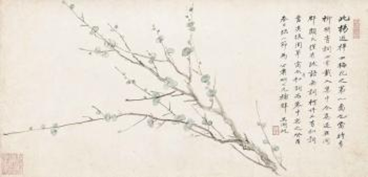 Plum Blossoms by Wu Hufan