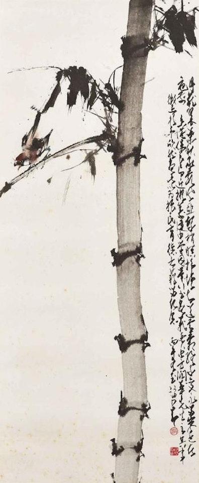 Bamboo and Bird by Zhao Shao'ang