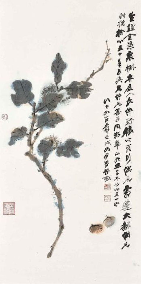 Chestnuts by Zhang Daqian