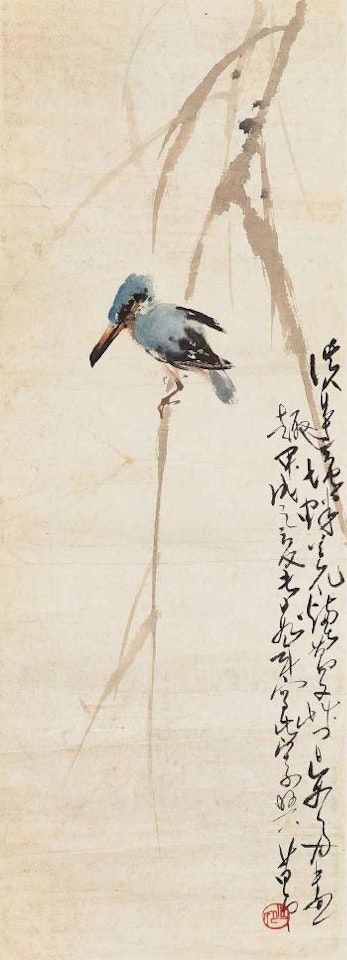 Bird by Zhao Shao'ang