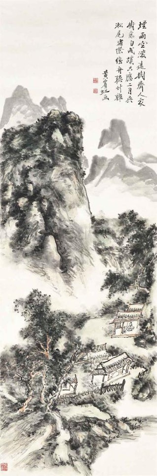 Conversations in the Hut by Huang Binhong