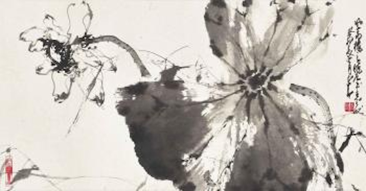 Ink Lotus by Zhao Shao'ang