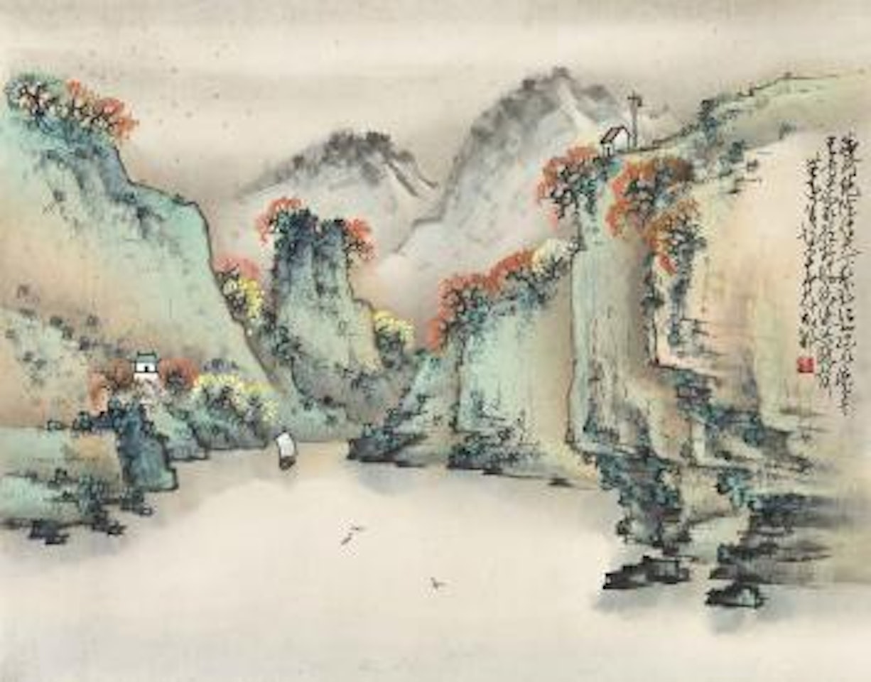 Landscape by Zhao Shao'ang