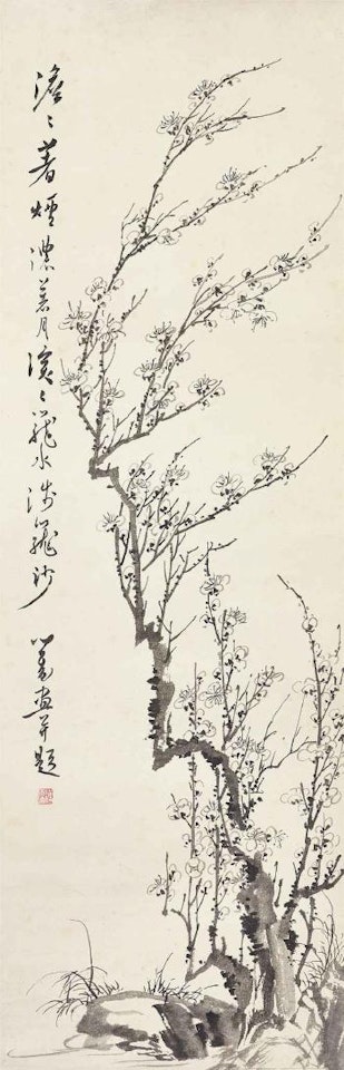 Plum Blossoms by Pu Ru