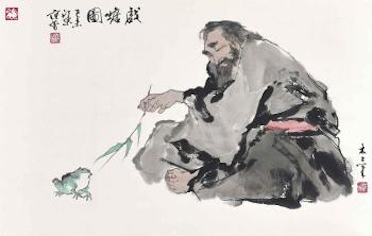 Man and Toad by Fan Zeng