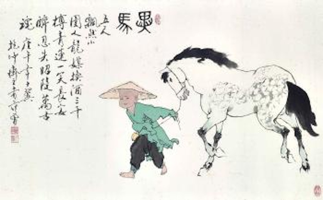 Horse and Figure by Fan Zeng