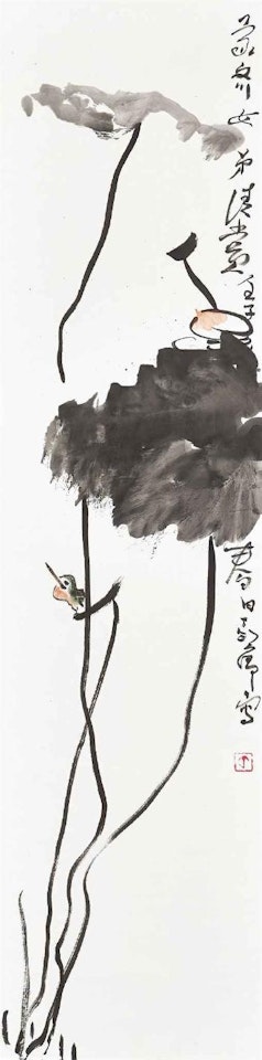 Bird on Lotus by Ding Yanyong