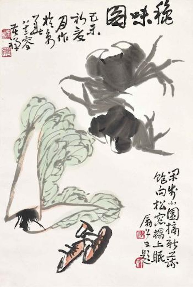Flavours of Autumn by Li Kuchan