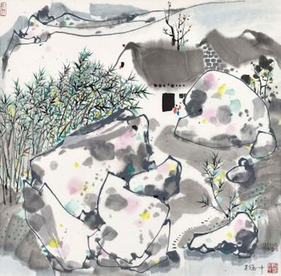A Thatched Cottage with a Bamboo Fence by Wu Guanzhong