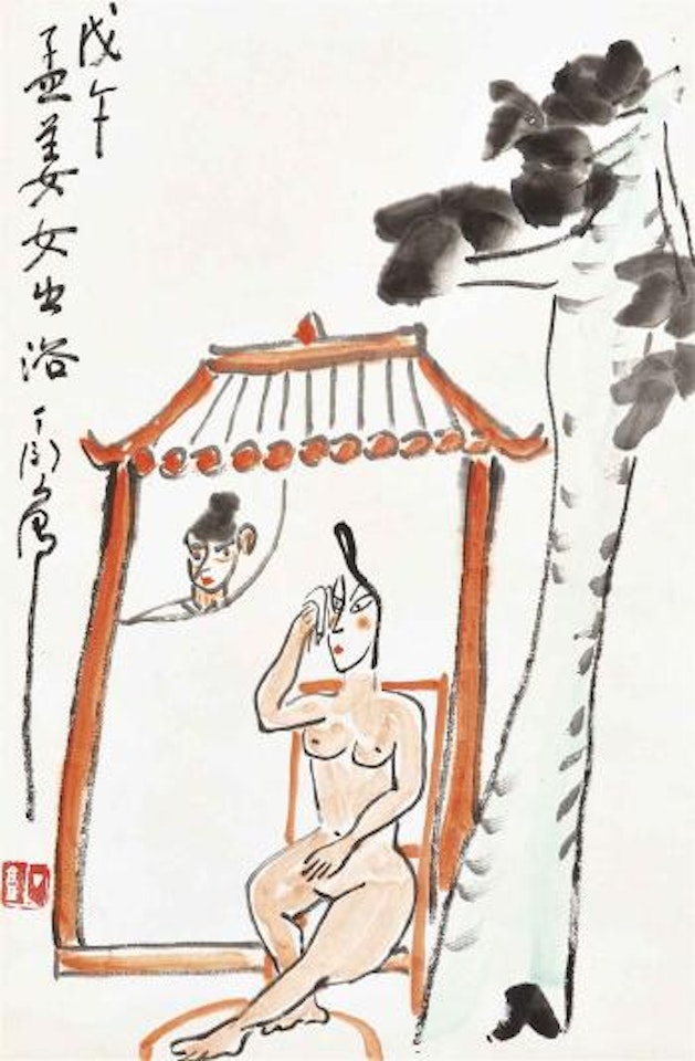 Lady Meng Jiang Bathing by Ding Yanyong