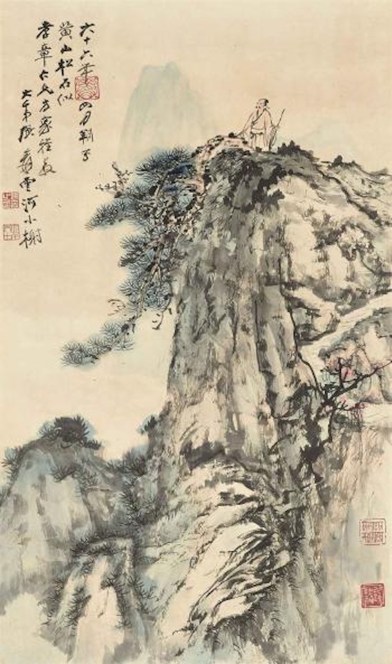 At The Mountain Top by Zhang Daqian