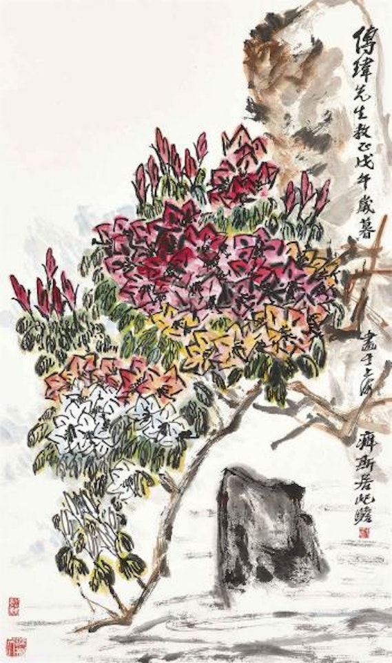 Flowers amongst Rocks by Zhu Qizhan