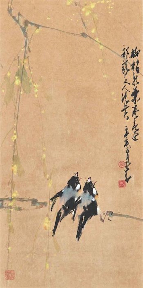 Two Birds by Zhao Shao'ang
