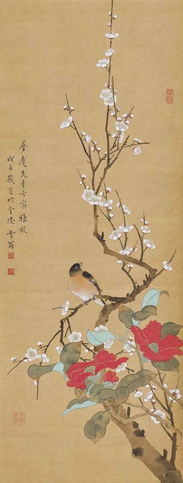 Flowers and Bird by Chen Zhifo