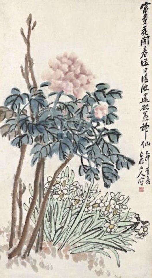 Peony by Wang Zhen