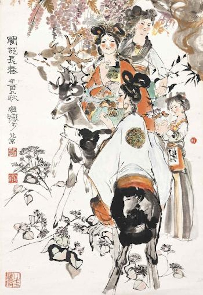 Ladies with Deer by Cheng Shifa