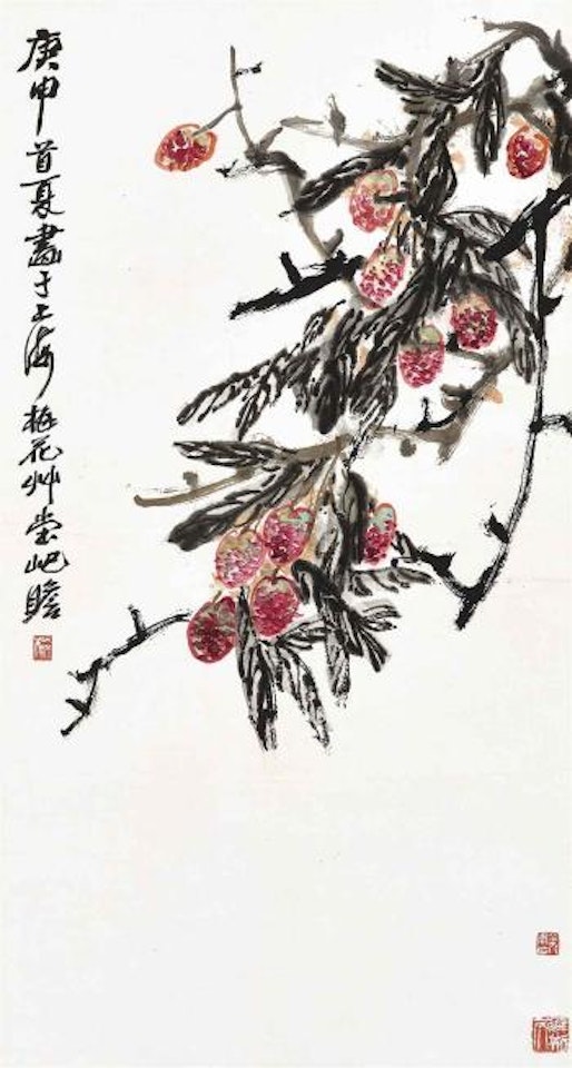 Lychees by Zhu Qizhan