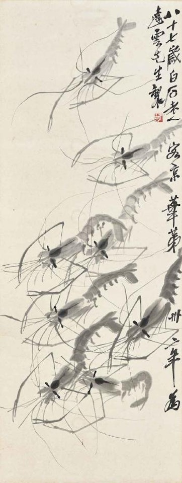 Shrimps by Qi Baishi