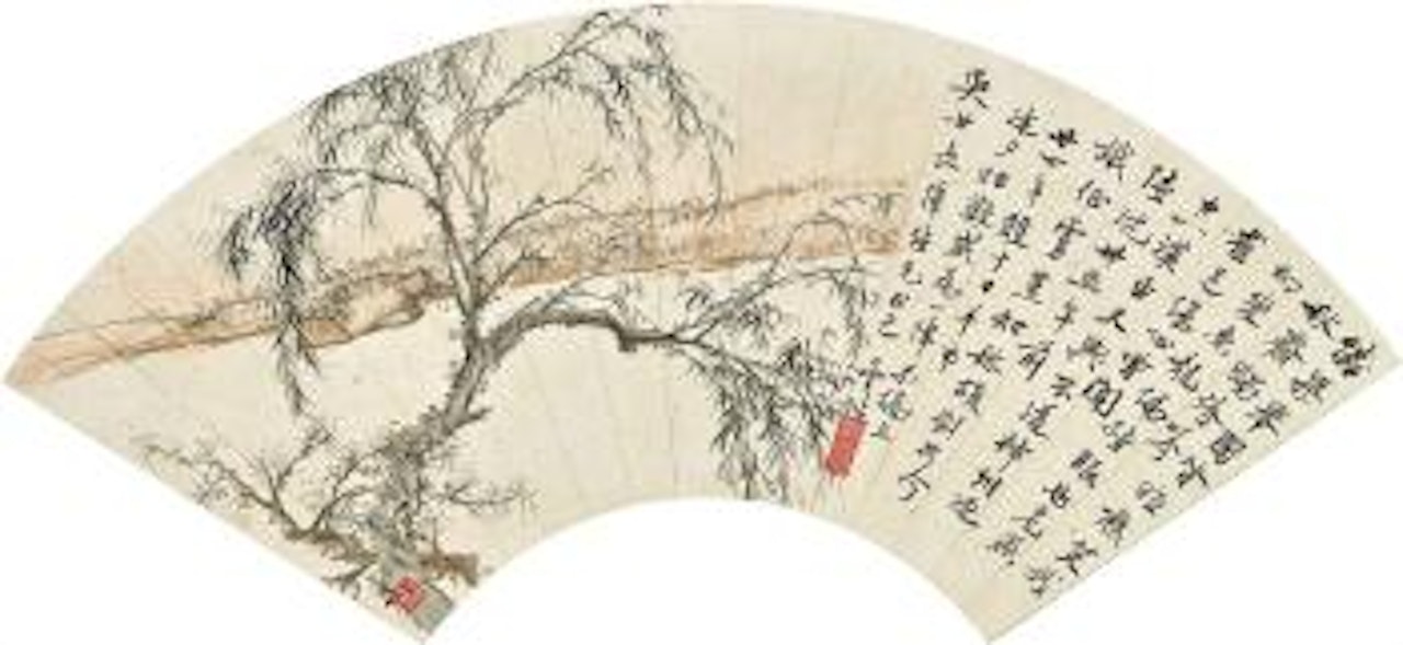 Lone Willow by Deng Fen