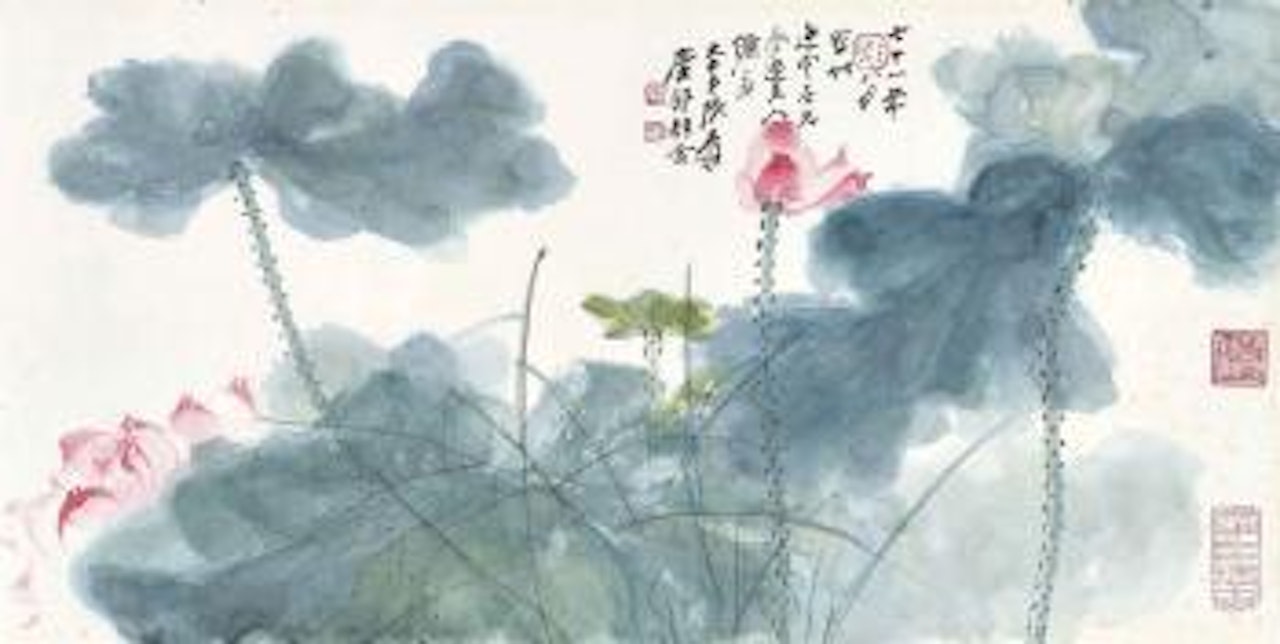 Pink Lotus by Zhang Daqian