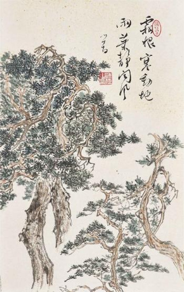 Pine Tree by Pu Ru