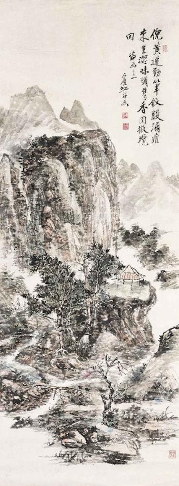 Strolling in The Mountains by Huang Binhong