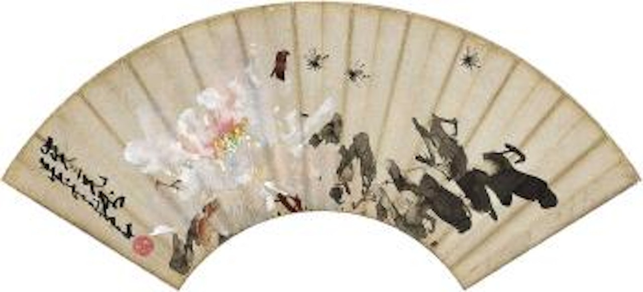 Peony and Bee by Zhao Shao'ang