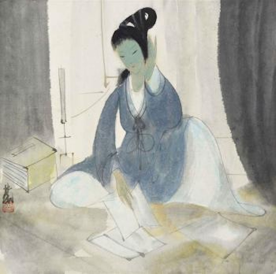 Lady Reading by Lin Fengmian