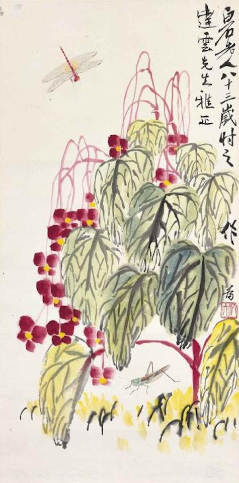 Begonia, Dragonfly and Cricket by Qi Baishi