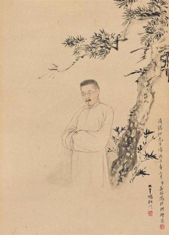 Portrait of Mr. Pan Dehe by Zhang Daqian by Zhang Shanzi