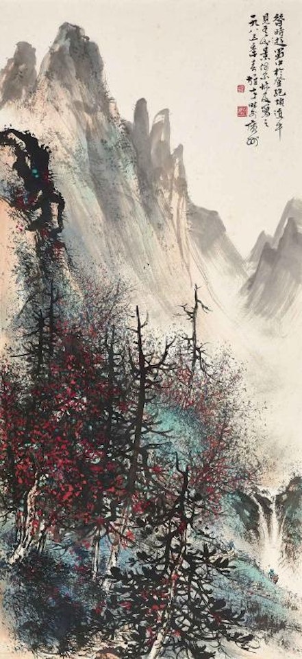 Landscape by Li Xiongcai