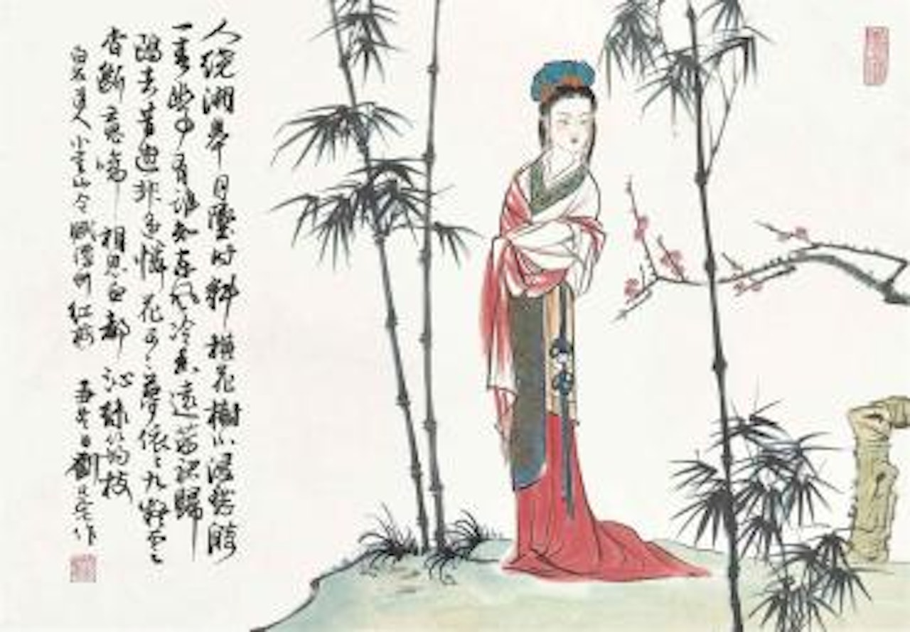 Lady amongst Bamboo by Liu Danzhai