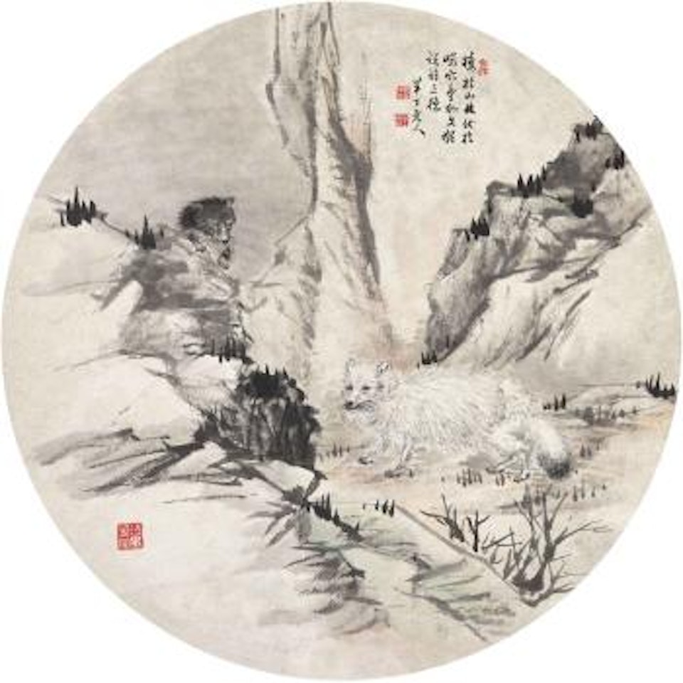 Foxes by Chen Banding